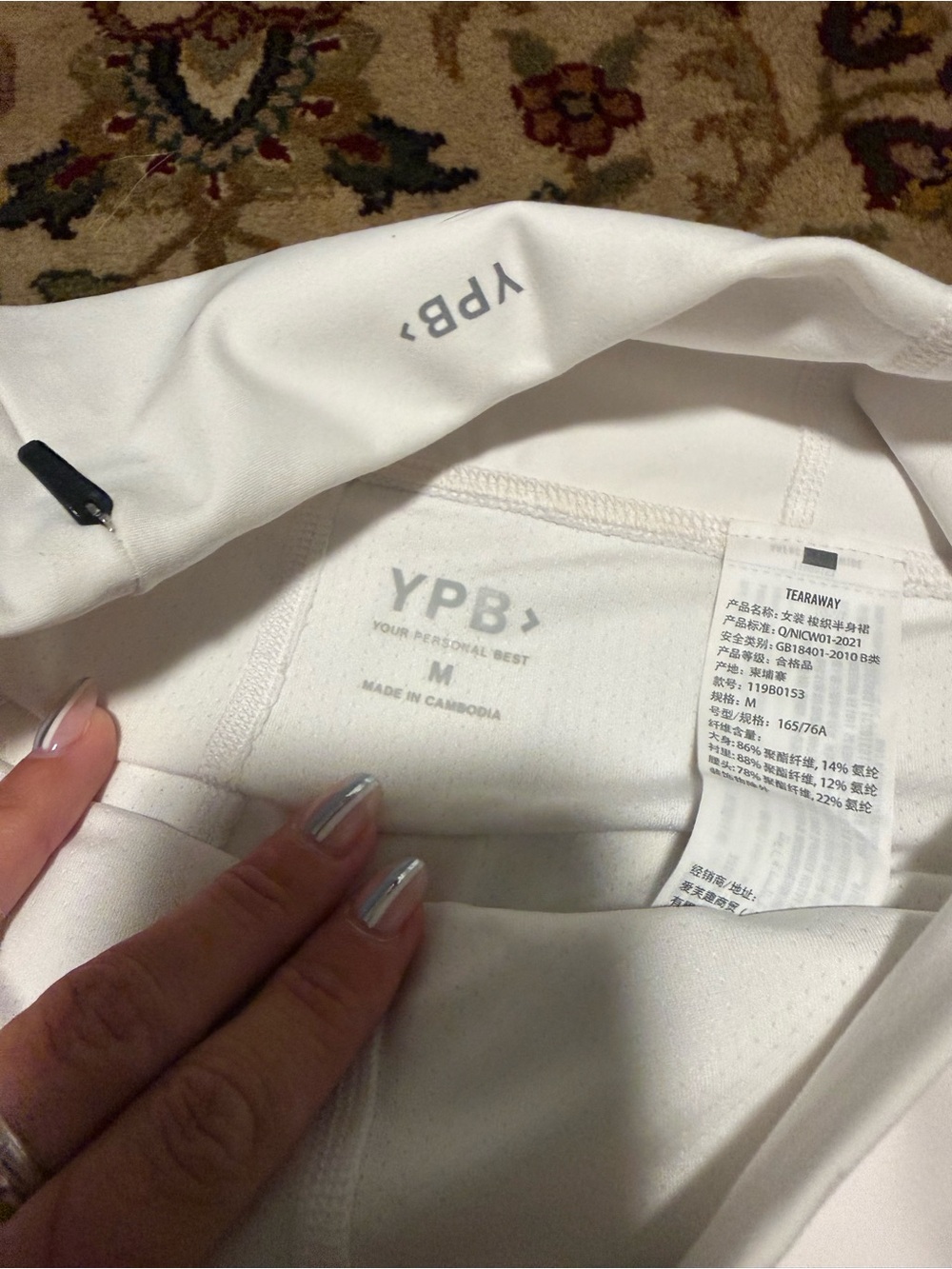 YPB Pleated Active Skort - Picture 2 of 6